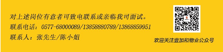 微信图片_20191211165842.png
